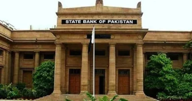Foreign Reserves to Reach $18 Billion by June 2026: SBP