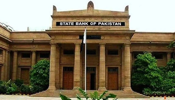 Foreign Reserves to Reach $18 Billion by June 2026: SBP