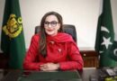 Sherry Rehman Criticises NEPRA Policies, Questions Solar Net Metering Changes