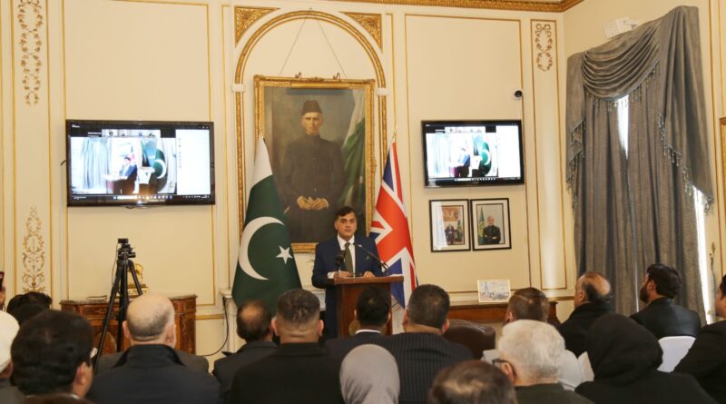 Pakistan High Commission London Observes Kashmir Solidarity Day
