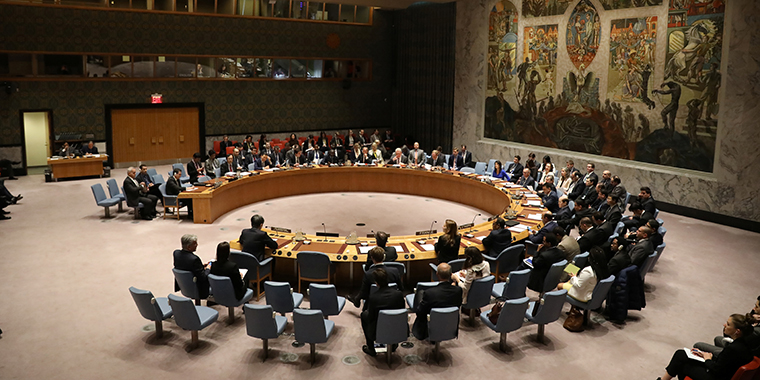 UN Security Council Denounces Suicide Bombing at Islamabad Place of Worship