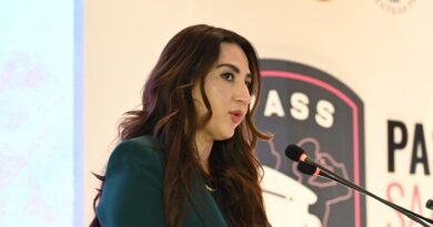 United States Condemns Islamabad Mosque Attack, Offers Condolences