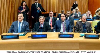 Pakistan Parliamentary Delegation Arrives at UN for IPU Hearing