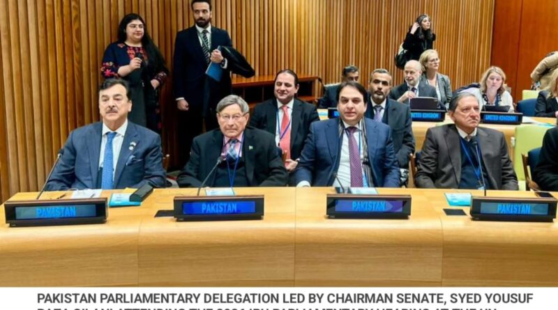 Pakistan Parliamentary Delegation Arrives at UN for IPU Hearing