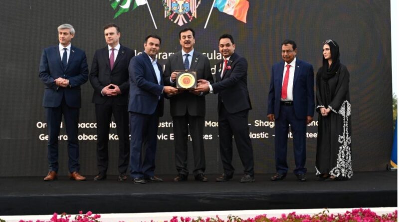 Gilani Calls Parliamentary Diplomacy Key to Global Peace at Pakistan–Moldova Event