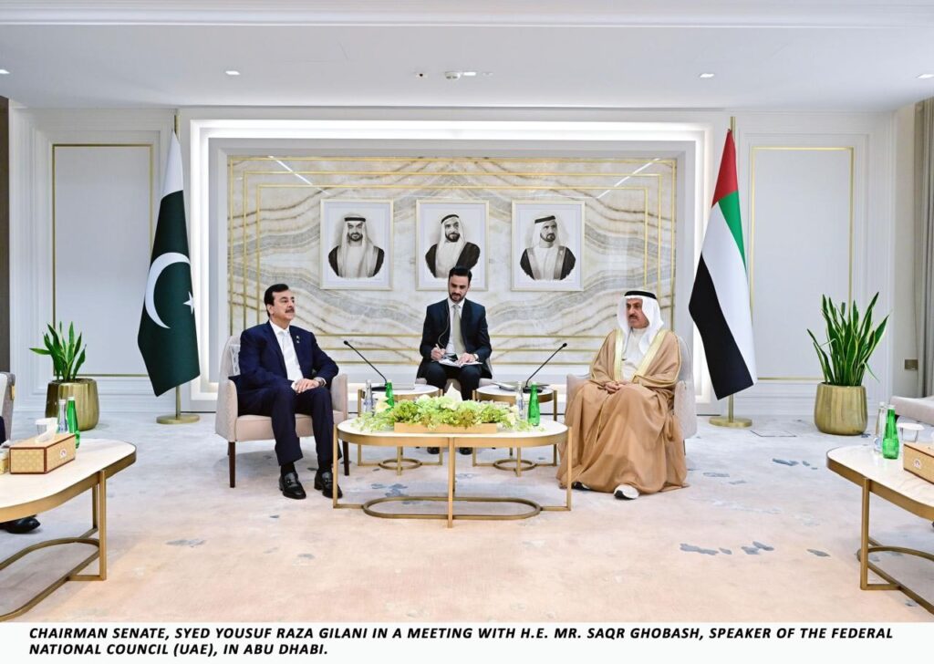 Chairman Senate Gilani Meets UAE FNC Speaker to Boost Cooperation