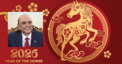 Pakistan President Extends Chinese New Year Greetings, Reaffirms Iron-Clad Ties