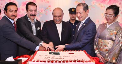 Zardari Highlights Japan’s Role in Pakistan’s Development and Disaster Support