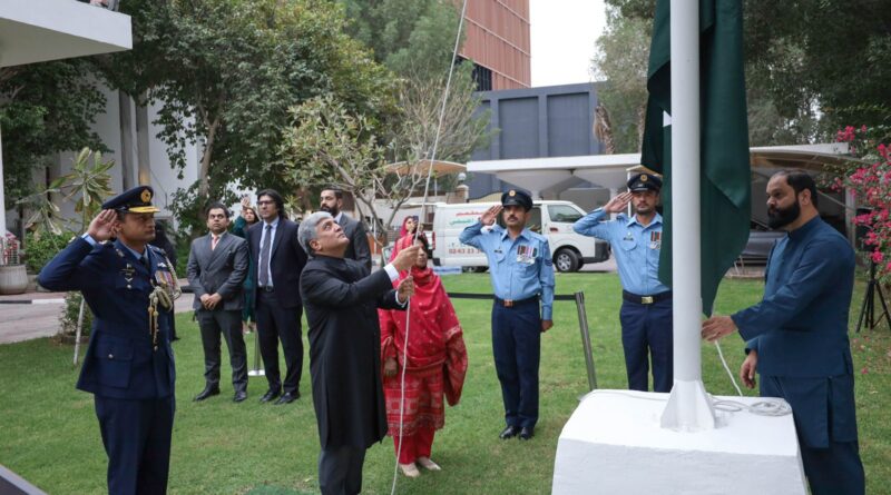 Pakistan Embassy in Abu Dhabi Holds 86th National Day Ceremony