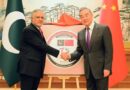 Pakistan And China Strengthen Strategic Cooperation Regarding Iran