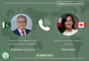 Ishaq Dar, Anita Anand Discuss Pakistan–Canada Cooperation
