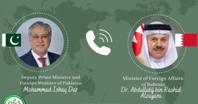 Ishaq Dar Discusses Middle East Situation With Bahrain Counterpart