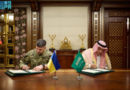 Saudi Arabia And Ukraine Sign Strategic Defense Accord