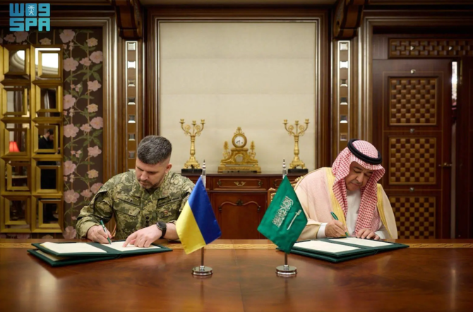 Saudi Arabia And Ukraine Sign Strategic Defense Accord