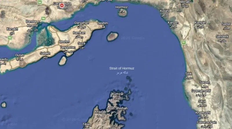 IRGC Claims Full Control of Strait of Hormuz
