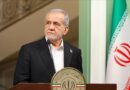 Iran President Says No Missile Attacks Planned Against Neighbors