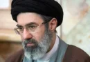 Mojtaba Khamenei Emerges as Potential Successor