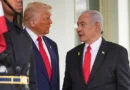 Analysts Question Trump–Netanyahu Strategy in Iran Conflict
