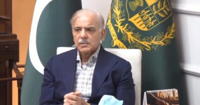 PM Shehbaz Sharif Urges Frugality To Stabilize Economy
