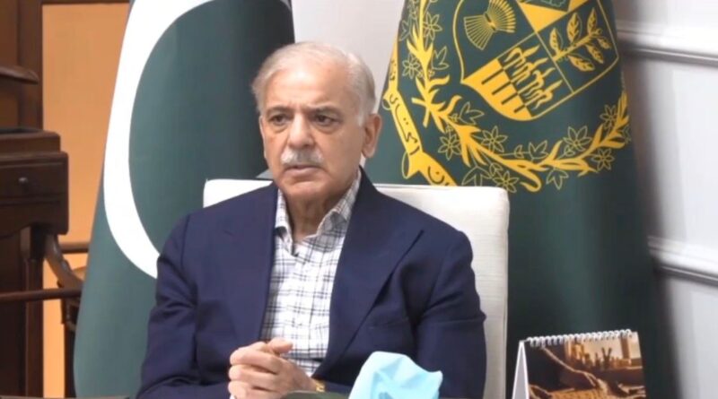PM Shehbaz Sharif Urges Frugality To Stabilize Economy