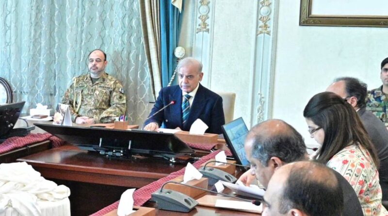 Prime Minister Directs QR Codes on All Bills