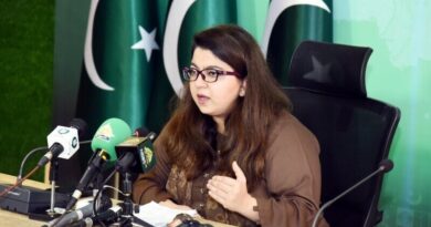 Pakistan Set To Auction 600 MHz Spectrum Nationwide