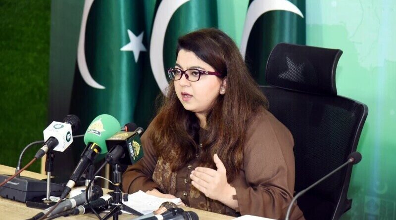 Pakistan Set To Auction 600 MHz Spectrum Nationwide