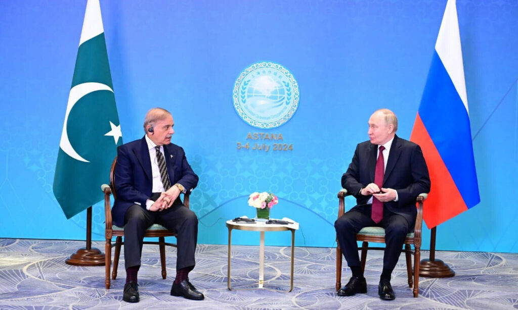 PM Shehbaz Cancels Russia Visit Amid Tensions