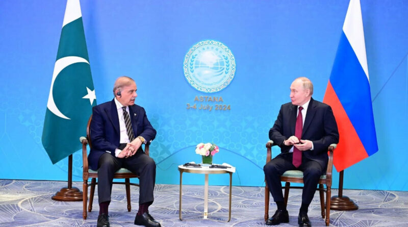 PM Shehbaz Cancels Russia Visit Amid Tensions