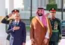 Pakistan Requests Conversion Of $5 Billion Saudi Deposits