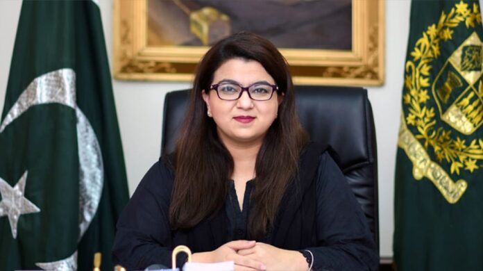 Shaza Fatima Highlights Need for Secure National Digital Ecosystem