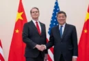 US and China Trade Officials Hold Video Summit