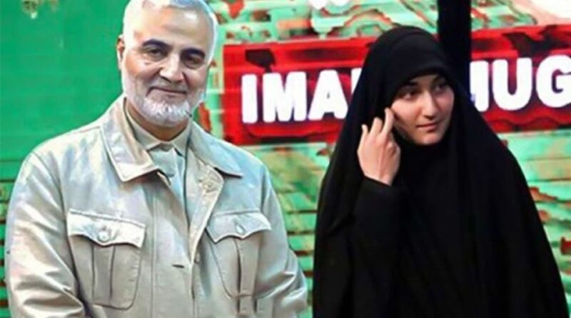 United States Detains Granddaughter Of Deceased Commander Soleimani