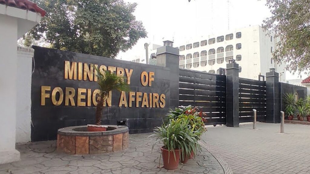 Foreign Ministry Refutes Misleading Narratives On Bilateral Deposits
