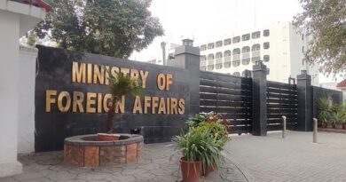 Foreign Ministry Refutes Misleading Narratives On Bilateral Deposits