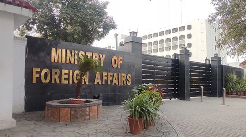 Foreign Ministry Refutes Misleading Narratives On Bilateral Deposits
