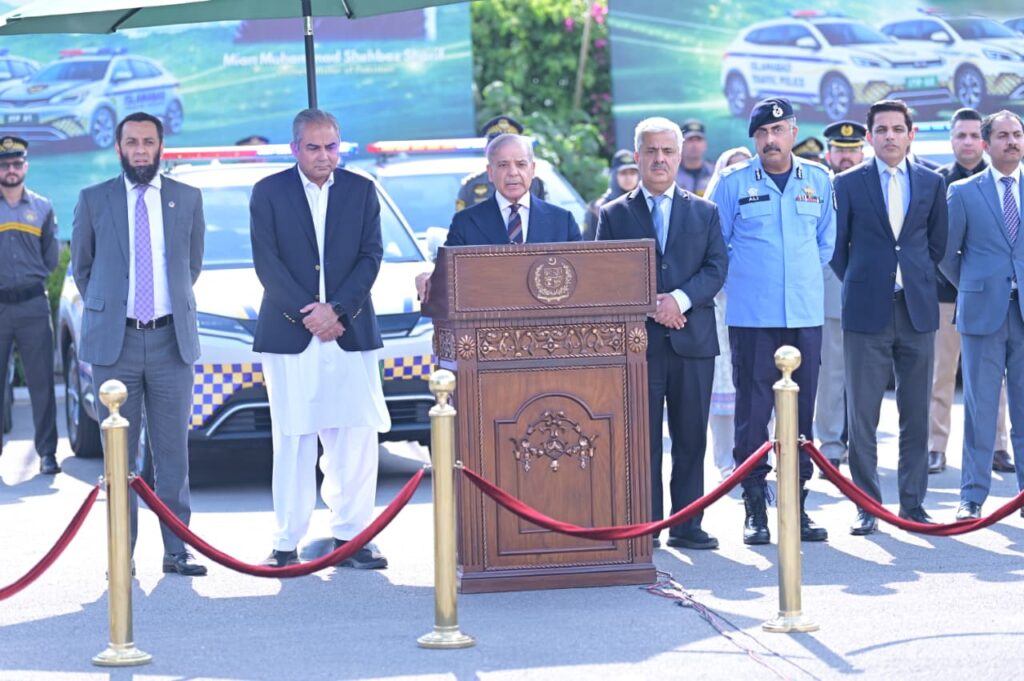Prime Minister Shehbaz Sharif Launches Police Electric Vehicles
