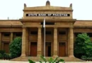 State Bank Completes $1.43 Billion External Debt Payments