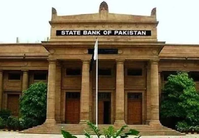 State Bank Completes $1.43 Billion External Debt Payments