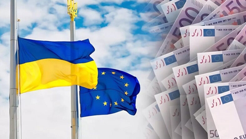 European Union Approves €90 Billion Loan Package for Ukraine