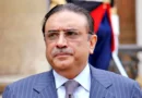 President Zardari Condemns Storming Of Al Aqsa Mosque