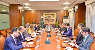 Deputy Prime Minister Ishaq Dar Conducts High-Level Foreign Policy Review