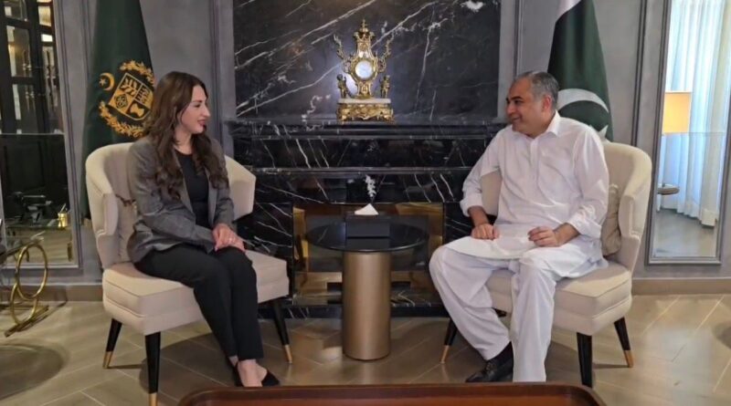 Interior Minister Mohsin Naqvi and U.S. Ambassador Discuss Regional Stability