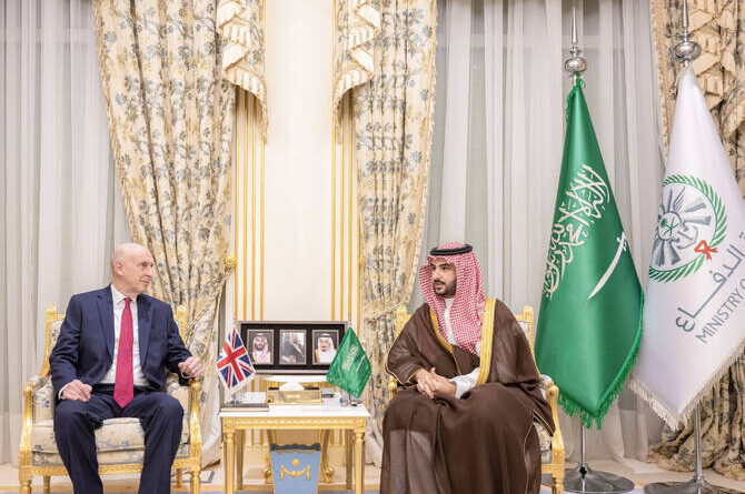 UK Deploys Highest Number of Jets in Region in 15 Years