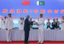 Pakistan Navy Commissions First HANGOR Class Submarine in China
