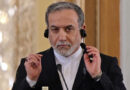 Iranian Foreign Minister Condemns UAE Role in Anti-Iran Actions