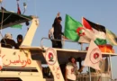 Foreign Ministers Condemn Israeli Naval Assault on Humanitarian Flotilla