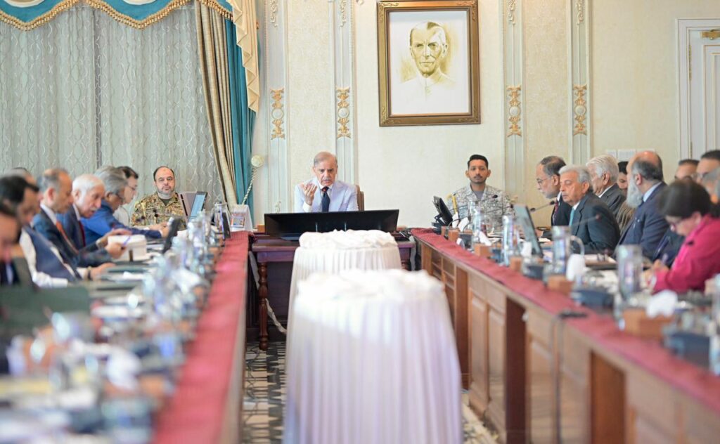 Prime Minister Sharif Affirms Nuclear Assets for Defense