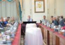 Prime Minister Sharif Affirms Nuclear Assets for Defense