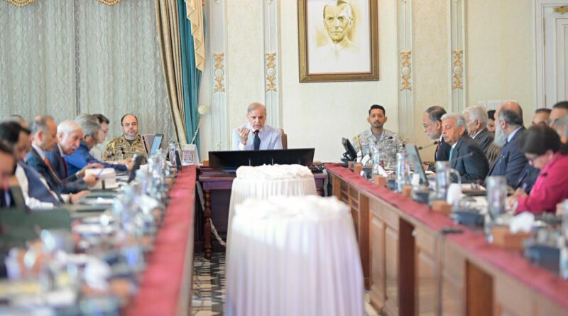 Prime Minister Sharif Affirms Nuclear Assets for Defense